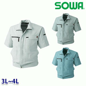 931 u] 3L~4L Ka SOWA\[ ƕ ƗpSALEZ[SW22