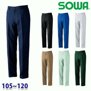 969 XbNX 105~120 Ka SOWA\[ ƕ ƗpSALEZ[SW22