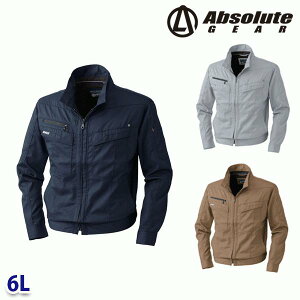 643 u] 6L Ka SOWA\[ Absolute GEARƕ ƗpSALEZ[SW22