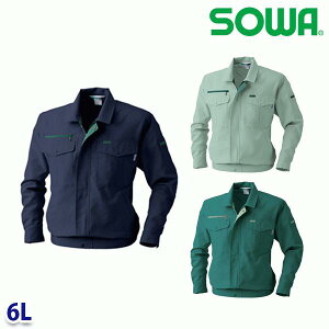 913 u] 6L Ka SOWA\[ ƕ ƗpSALEZ[SW22