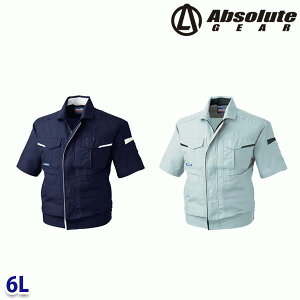 941 u] 6L Ka SOWA\[ Absolute GEARƕ ƗpSALEZ[SW22