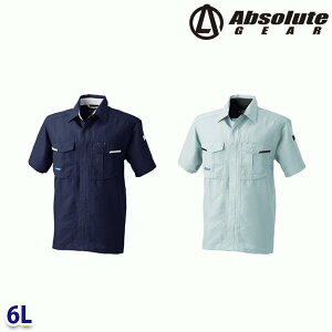 947 Vc 6L Ka SOWA\[ Absolute GEARƕ ƗpSALEZ[SW22