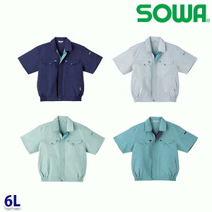 951 u] 6L Ka SOWA\[ ƕ ƗpSALEZ[SW22