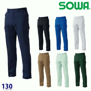 968 J[Spc 130 Ka SOWA\[ ƕ ƗpSALEZ[SW22