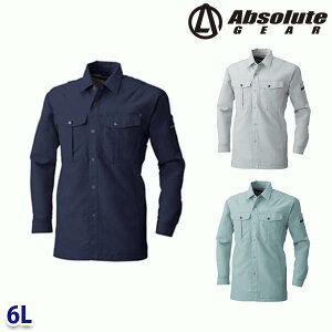 975 Vc 6L Ka SOWA\[ Absolute GEARƕ ƗpSALEZ[SW22