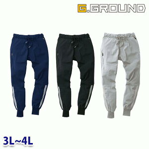 0188-07 WK[pc 3L~4L Ka SOWA\[ G.GROUNDƕ ƗpSALEZ[SW22