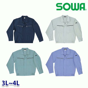 273 u] 3L~4L Ka SOWA\[ ƕ ƗpSALEZ[SW22