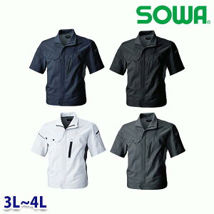 3018-01 u] 3L~4L Ka SOWA\[ ƕ ƗpSALEZ[SW22