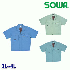 341 u] 3L~4L Ka SOWA\[ ƕ ƗpSALEZ[SW22