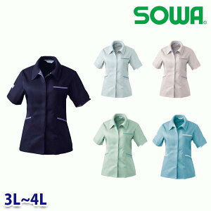 422 fB[XXbN 3L~4L Ka SOWA\[ ƕ ƗpSALEZ[SW22