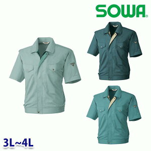 451 u] 3L~4L Ka SOWA\[ ƕ ƗpSALEZ[SW22