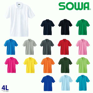 50396 |Vc 4L Ka SOWA\[ ƕ ƗpSALEZ[SW22