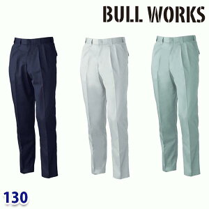 199 c[^bNXbNX 130 Ka SOWA\[ BULL WORKSƕ ƗpSALEZ[SW22