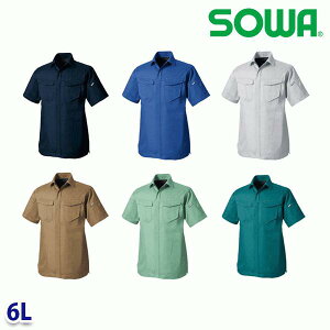 3008-03 Vc 6L Ka SOWA\[ ƕ ƗpSALEZ[SW22