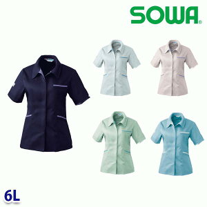 422 fB[XXbN 6L Ka SOWA\[ ƕ ƗpSALEZ[SW22