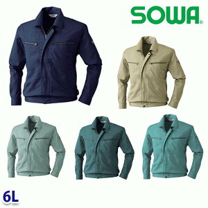 452 u] 6L Ka SOWA\[ ƕ ƗpSALEZ[SW22