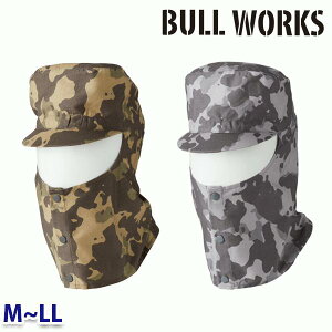 10092 nږXq M~LL Ka SOWA\[ BULL WORKSƕ ƗpSALEZ[SW22