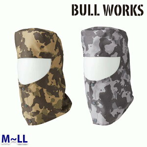 10093 nږXq M~LL Ka SOWA\[ BULL WORKSƕ ƗpSALEZ[SW22