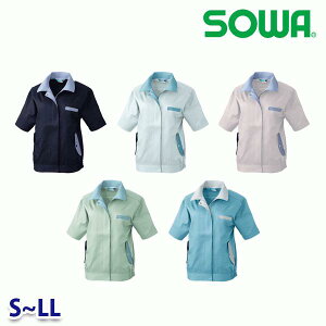 412 fB[Xu] S~LL Ka SOWA\[ ƕ ƗpSALEZ[SW22