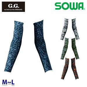 0085-45 A[T|[^[ ML Ka SOWA\[ G.G. ƕ ƗpSALEZ[24SS
