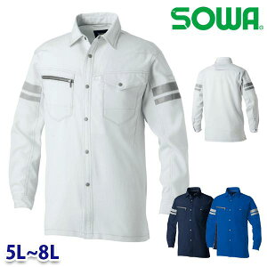 960 �����V���c(���ˍޕt��) 5L����8L �K�a SOWA�\�[�� ��ƕ� ��Ɨp SW99A
