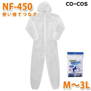 R[RX ƕ ȈՖh앞 Y fB[X sDz NF-450 ĝĂȂ M`3L 傫TCYSALEZ[