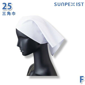 SerVoT[H Hip/Hp Xq/̑ 25 Op zCg FSALEZ[