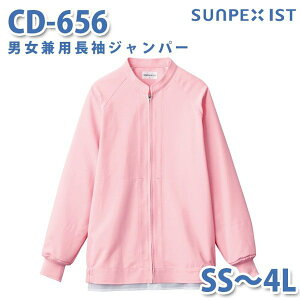 Hip/Hp SerVoT[H Wp[ CD-656 jpWp[ sN SS`4LSALEZ[