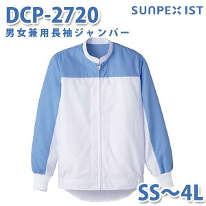 Hip/Hp SerVoT[H Wp[ DCP-2720 jpWp[ zCg×TbNX SS`4LSALEZ[