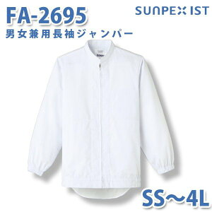 Hip/Hp SerVoT[H Wp[ FA-2695 jpWp[ zCg SS`4LSALEZ[