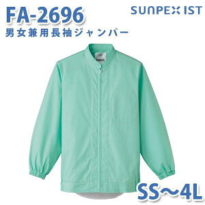 Hip/Hp SerVoT[H Wp[ FA-2696 jpWp[ O[ SS`4LSALEZ[