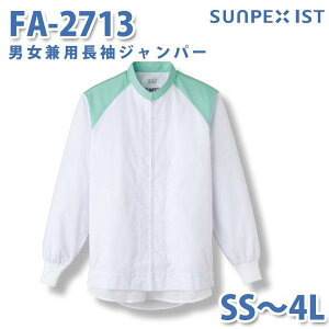 Hip/Hp SerVoT[H Wp[ FA-2713 jpWp[ zCg×O[ SS`4LSALEZ[