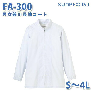 Hip/Hp SerVoT[H  FA-300 jpR[g zCg S`4LSALEZ[