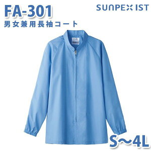 Hip/Hp SerVoT[H R[g FA-301 jpR[g TbNX S`4LSALEZ[