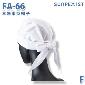 SerVoT[H Hip/Hp Xq/̑ FA-66 OpЌ^Xq zCg FSALEZ[