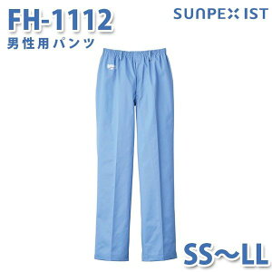 Hip/Hp SerVoT[H {gX FH-1112 jppc TbNX SS`LLSALEZ[