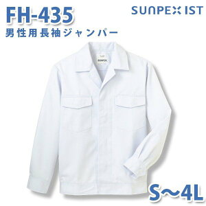 Hip/Hp SerVoT[H Wp[ FH-435 jpWp[ zCg R S`4LSALEZ[