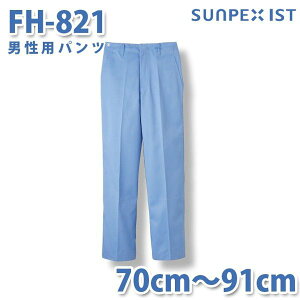 Hip/Hp SerVoT[H {gX FH-821 jppc TbNX 70cm`91cmSALEZ[