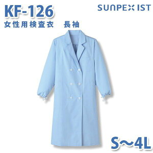 Hip/Hp SerVoT[H  KF-126 p߁@ TbNX S`4LSALEZ[