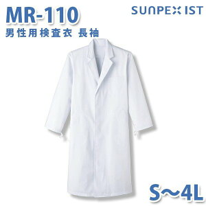 Hip/Hp SerVoT[H  MR-110 jp  zCg R S`4LSALEZ[