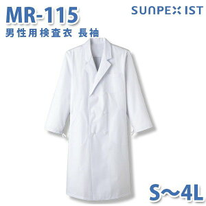 Hip/Hp SerVoT[H  MR-115 jp  zCg R S`4LSALEZ[