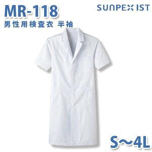 Hip/Hp SerVoT[H  MR-118 jp  zCg R S`4LSALEZ[