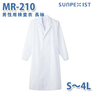 Hip/Hp SerVoT[H  MR-210 jp  zCg S`4LSALEZ[