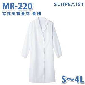 Hip/Hp SerVoT[H  MR-220 p  zCg S`4LSALEZ[