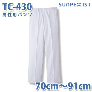 Hip/Hp SerVoT[H {gX TC-430 jppc zCg 70cm`91cmSALEZ[