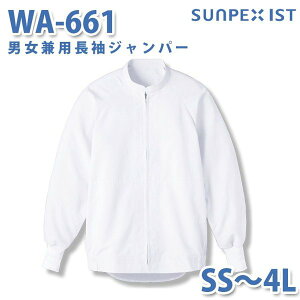 Hip/Hp SerVoT[H Wp[ WA-661 jpWp[ zCg SS`4LSALEZ[