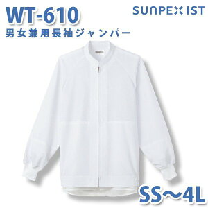 Hip/Hp SerVoT[H Wp[ WT-610 jpWp[ zCg SS`4LSALEZ[