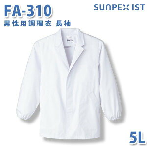 Hip/Hp SerVoT[H  FA-310 jp  zCg 5L 傫TCYSALEZ[