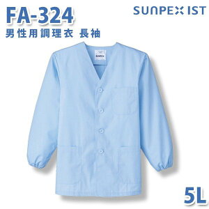 Hip/Hp SerVoT[H  FA-324 jp  TbNX 5L 傫TCYSALEZ[