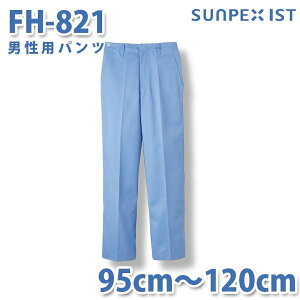 Hip/Hp SerVoT[H {gX FH-821 jppc TbNX 95cm`120cm 傫TCYSALEZ[